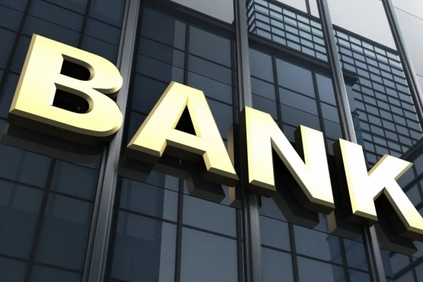 Kapital Bank выплатит дивиденды акционерам