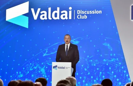 Президент Азербайджана участвует на пленарной сессии XVI ежегодного заседания Международного дискуссионного клуба Валдай