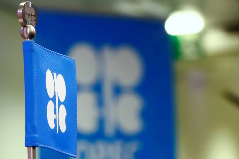 ABŞ və Kanada OPEC+in görüşünə dəvət olunmayıb