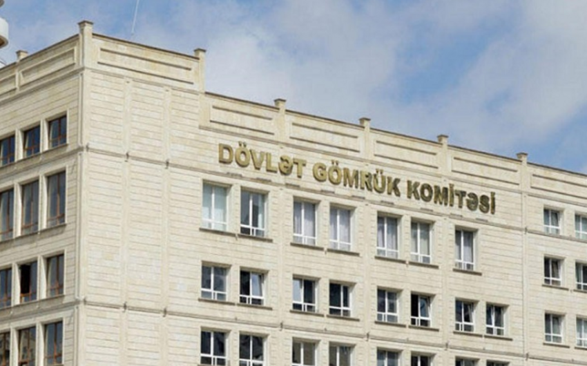 Gömrük Komitəsinin elektron xidmətlərinin istifadəçisi 6,8 milyonu ötüb