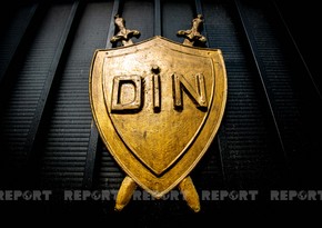 Группа сотрудников МВД Азербайджана награждена орденами и медалями