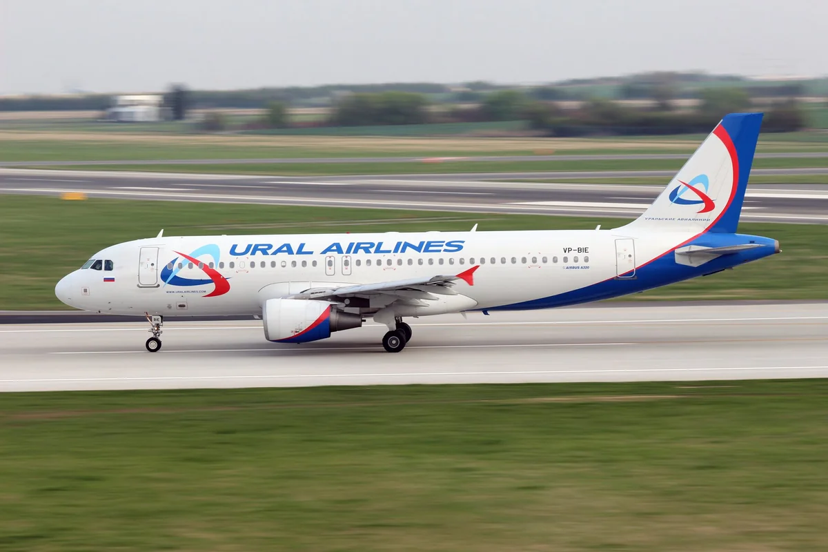 Ural Airlines extends suspension of flights to Azerbaijan