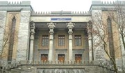 ABŞ maraqlarının təmsilçisi İran XİN-ə çağırılıb 