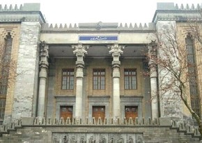 МИД Ирана вызвал представителя интересов США