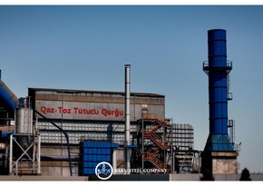 Baku Steel Company за чистое будущее: экологичность и эффективность