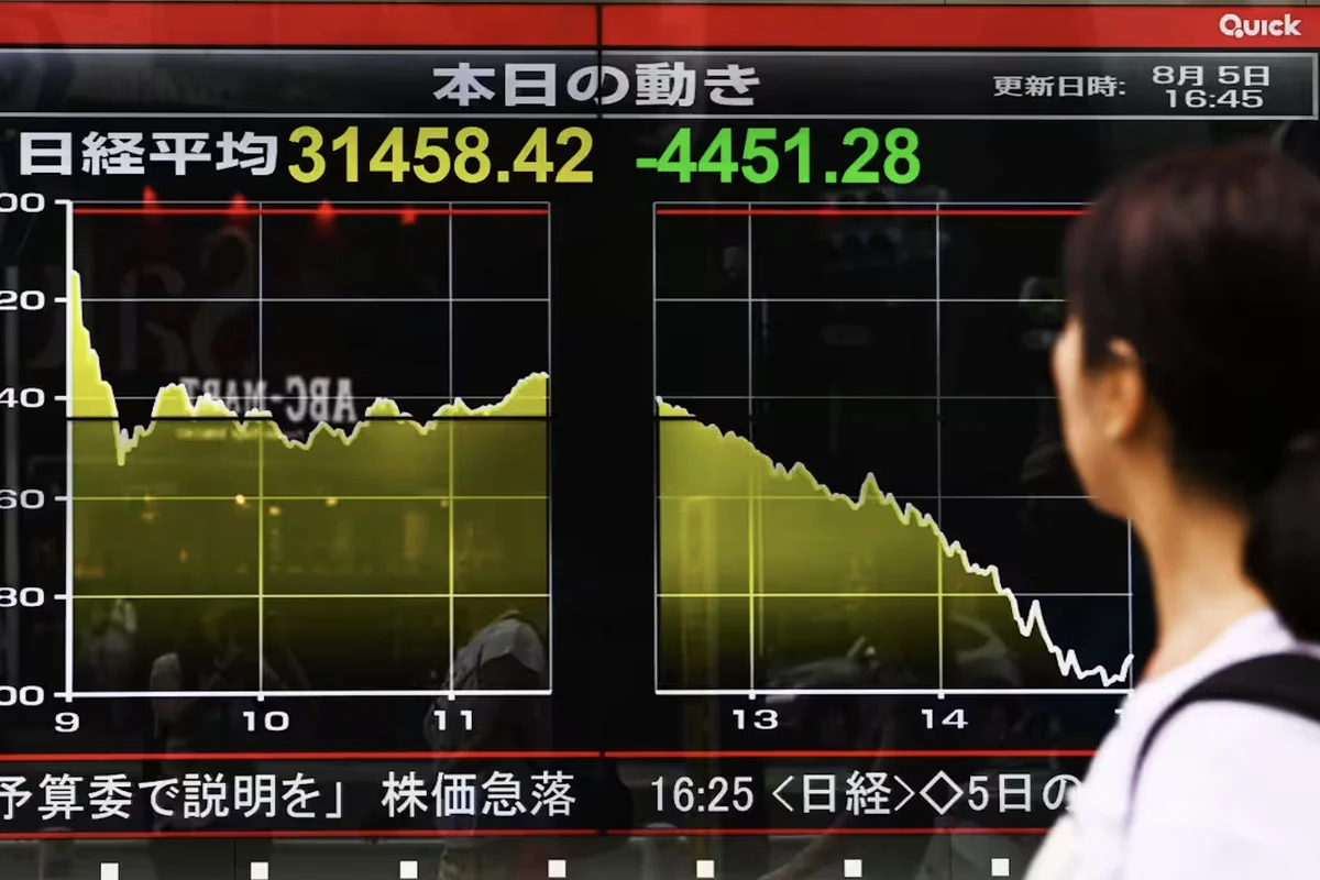 Japanese stock market rebounds strongly after massive plunge