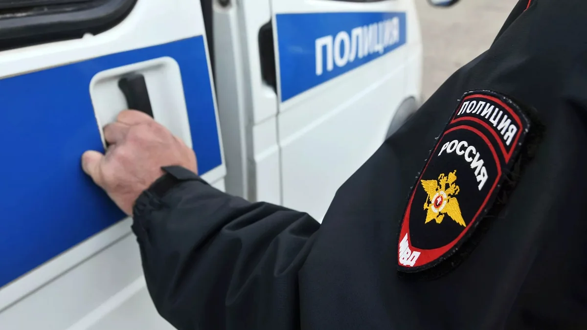 Задержан неизвестный, захвативший заложников в банке в России - ОБНОВЛЕНО