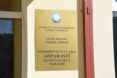 Bir müəllimin arzusu - Quba məktəblərindən - REPORTAJ