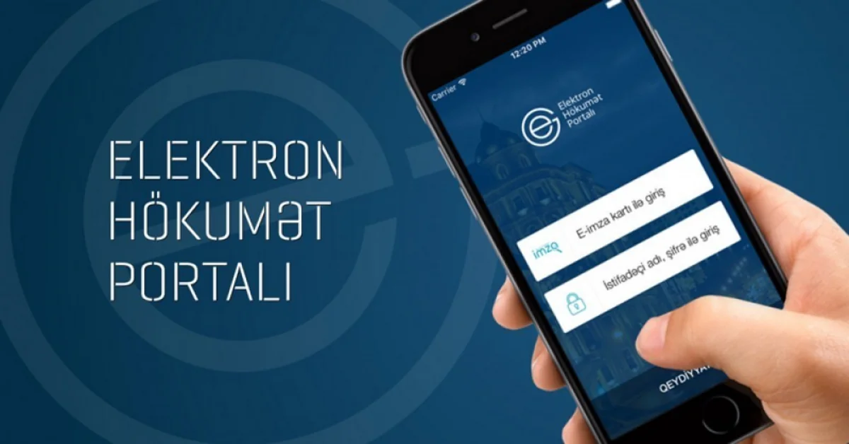 Elektron hökumət üzrə İcra Qrupu yaradılıb