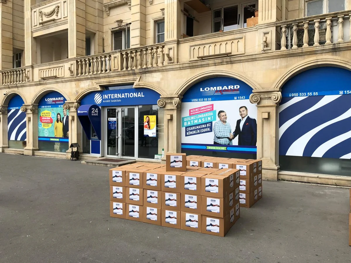 Прибыль НКО International выросла в четыре раза