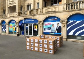 Прибыль НКО International выросла в четыре раза