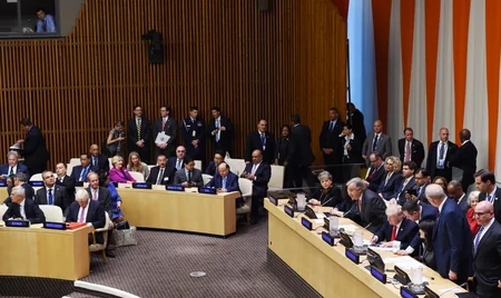President Ilham Aliyev attends Political Declaration for UN Reform High Level Event in New York
