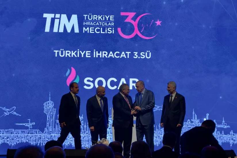 Prezident Rəcəb Tayyib Ərdoğan SOCAR-a mükafat təqdim edib