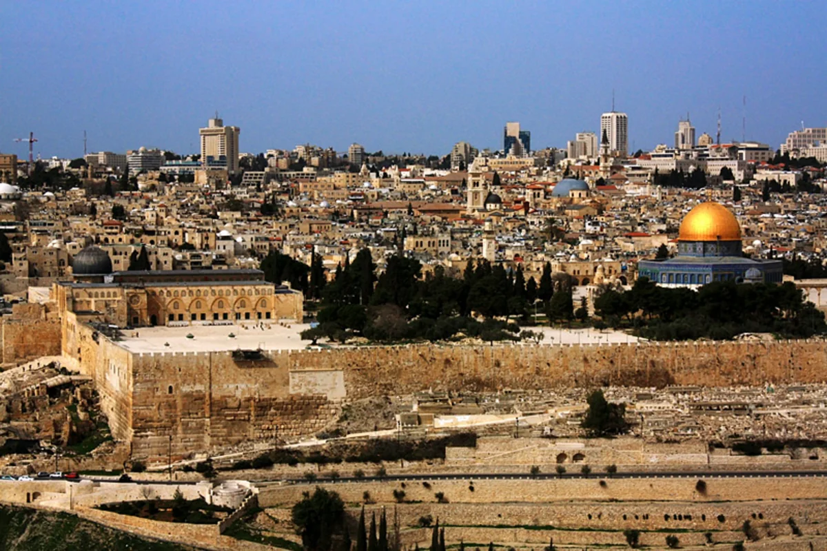 Jerusalem to unveil Donald Tramp Square