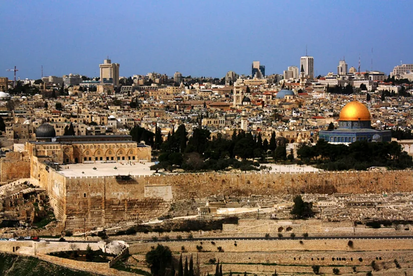 Jerusalem to unveil Donald Tramp Square