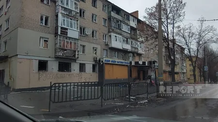 Репортаж из украинского города Бахмут