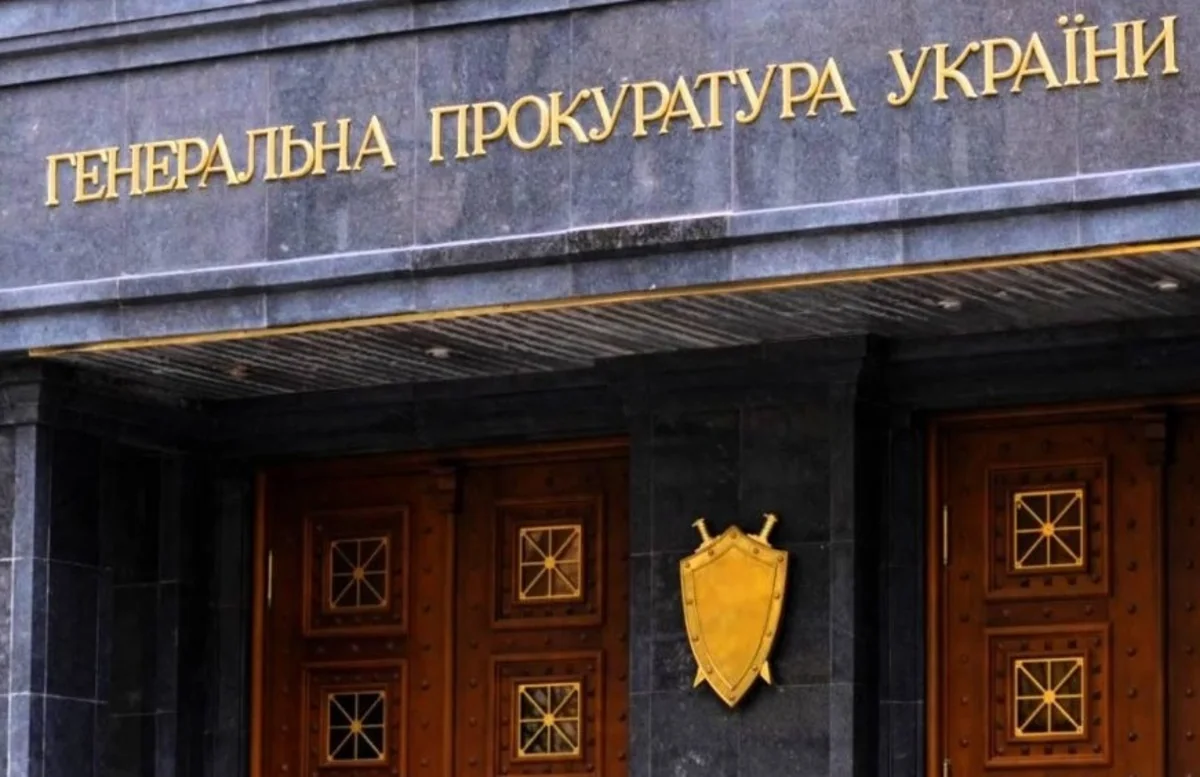 Ukrayna Baş Prokurorluğu Rusiya rəhbərliyini istintaqa çağırıb