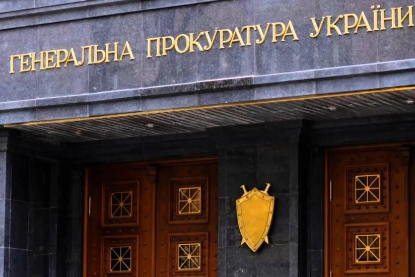 Ukrayna Baş Prokurorluğu Rusiya rəhbərliyini istintaqa çağırıb