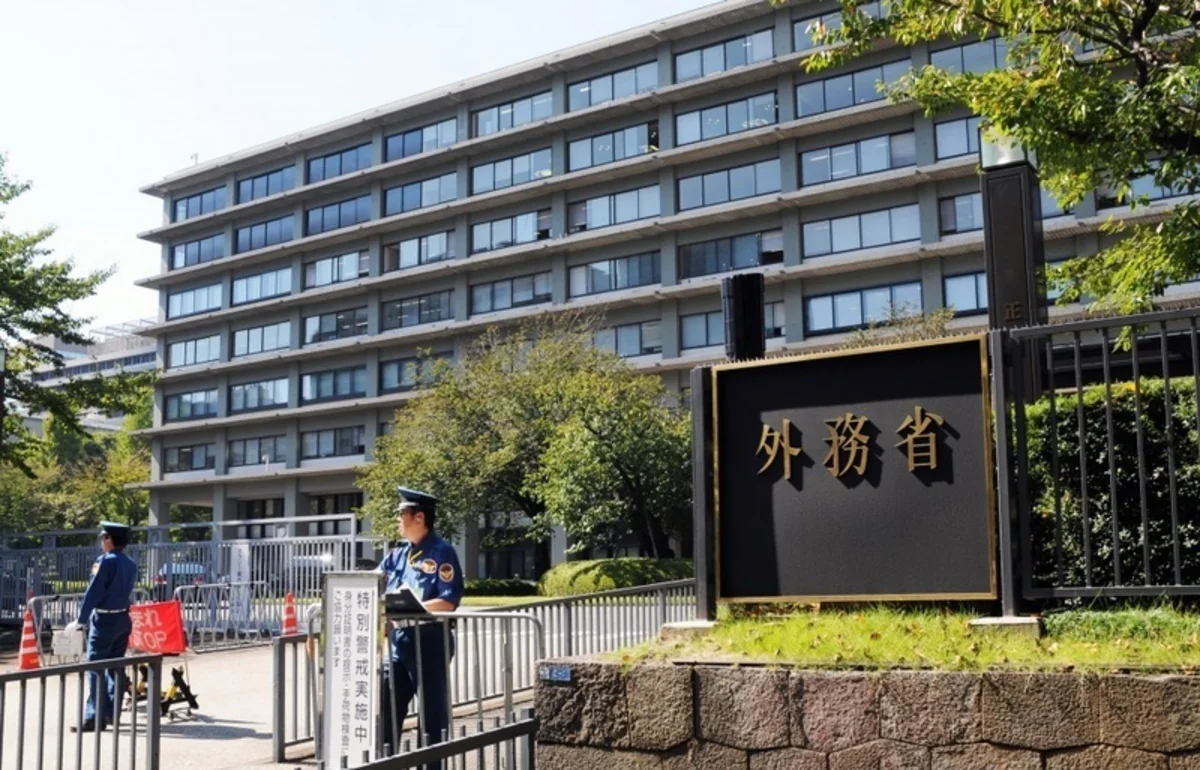 Japan’s Foreign Ministry expresses concern over Iran’s expansion of nuclear activities