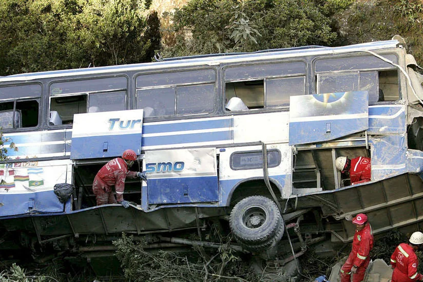 Boliviyada avtobus aşıb, azı 11 nəfər həlak olub