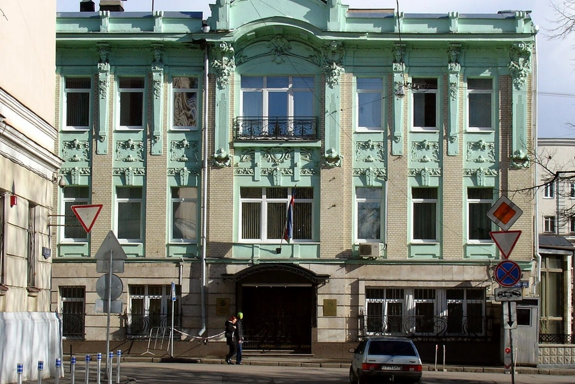 Azərbaycan Rusiyaya nota verib