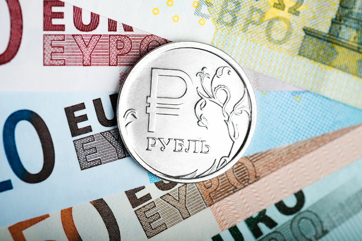 Euroclear received 1.6B euros in income from blocked Russian assets since early year