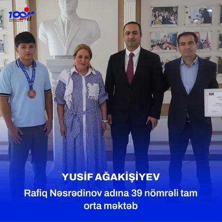Avropa birinciliyində mükafat qazanan boksçularla görüş keçirilib