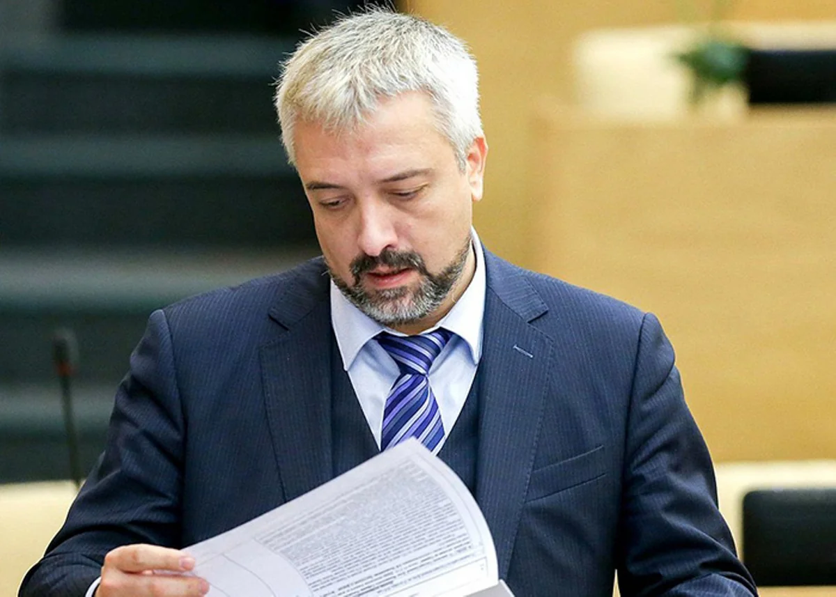 Евгений Примаков назначен главой Россотрудничества