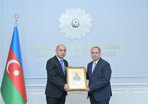 Gürcüstan və Azərbaycan təhsil sahəsində əməkdaşlığı genişləndirir 
