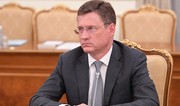 Вице-премьер РФ: Турция готова нарастить объем импорта российского газа