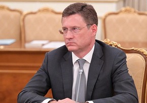 Вице-премьер РФ: Турция готова нарастить объем импорта российского газа
