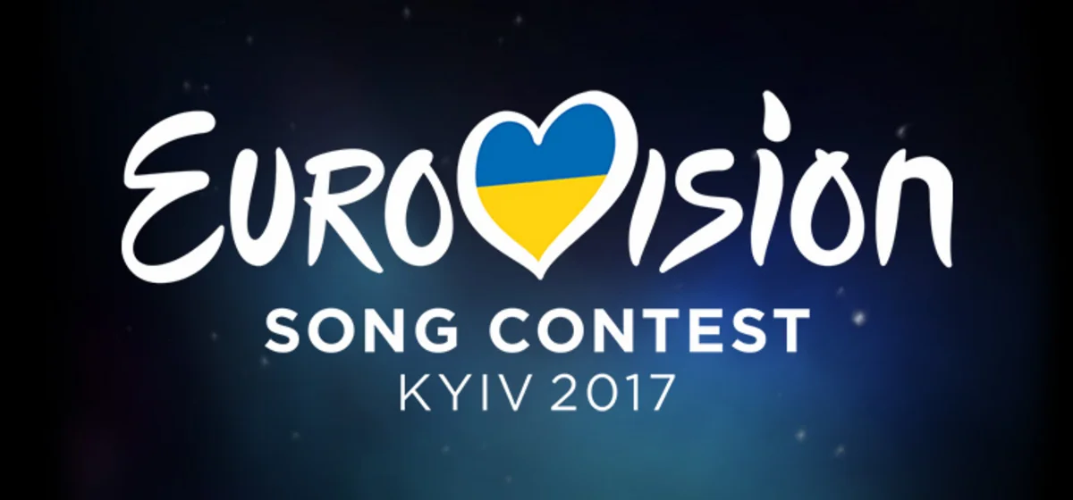 На мероприятия в рамках конкурса Евровидение-2017 в Киеве продано 27 тыс. билетов
