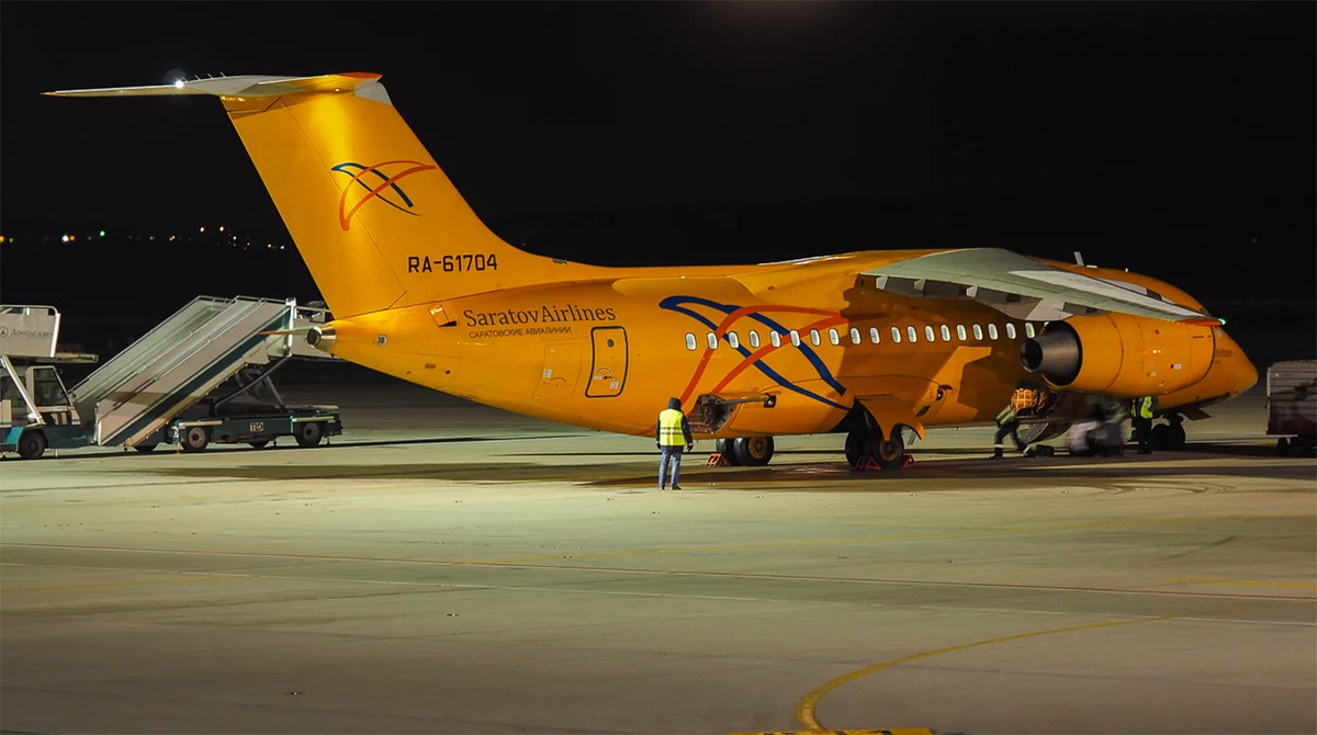 Əməliyyat qərargahı: An-148 təyyarəsində bir Azərbaycan vətəndaşı olub