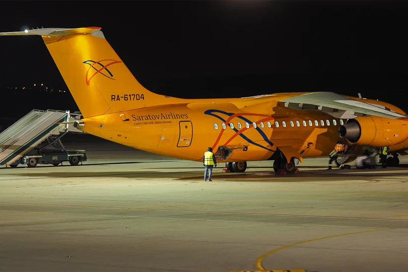 Əməliyyat qərargahı: An-148 təyyarəsində bir Azərbaycan vətəndaşı olub