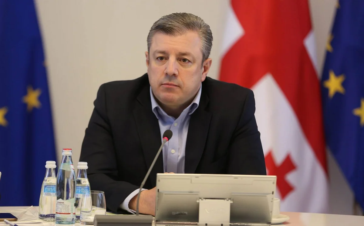 Georgian prime minister calls other countries to restore Great Silk Road
