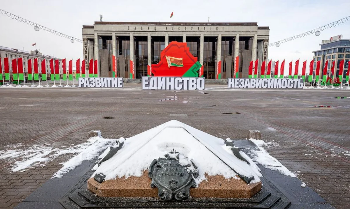 Всебелорусское народное собрание начнет сегодня свою работу