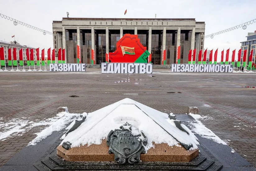 Всебелорусское народное собрание начнет сегодня свою работу