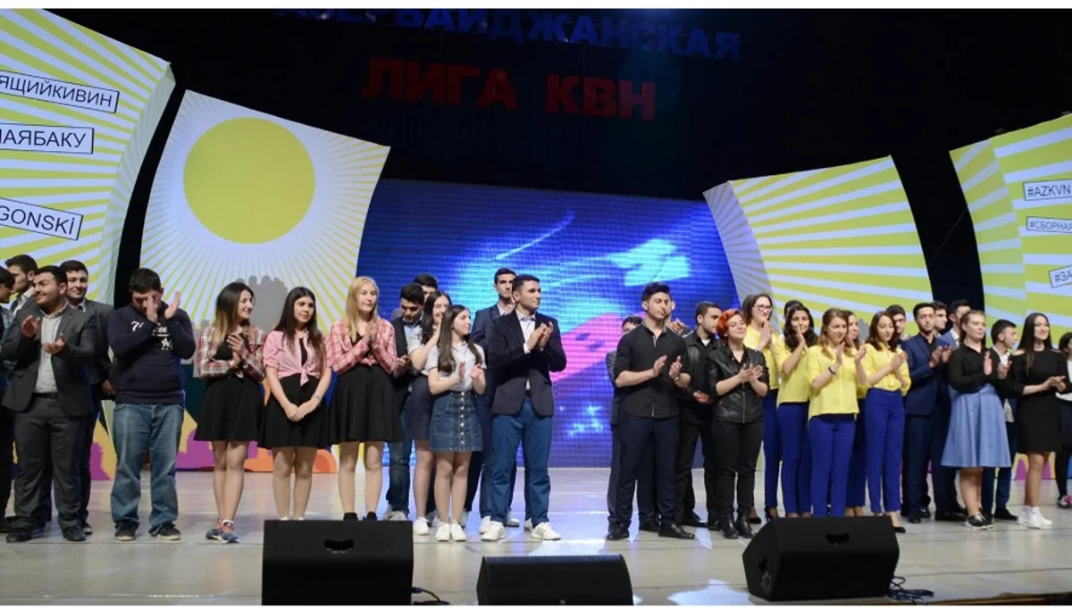 Heydar Aliyev Palace hosts opening of 4th season of Azerbaijan Regional KVN League