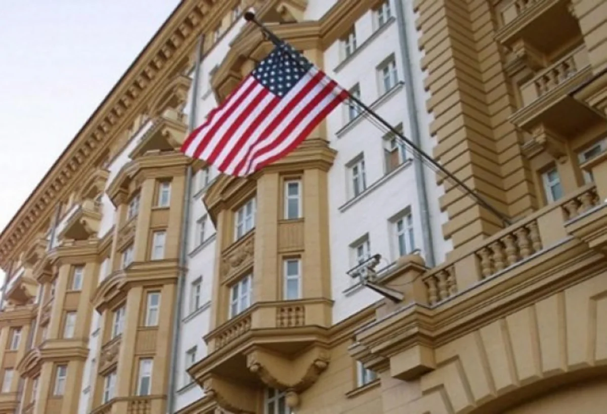 US Embassy in Azerbaijan announces tender for warehouse renovation project