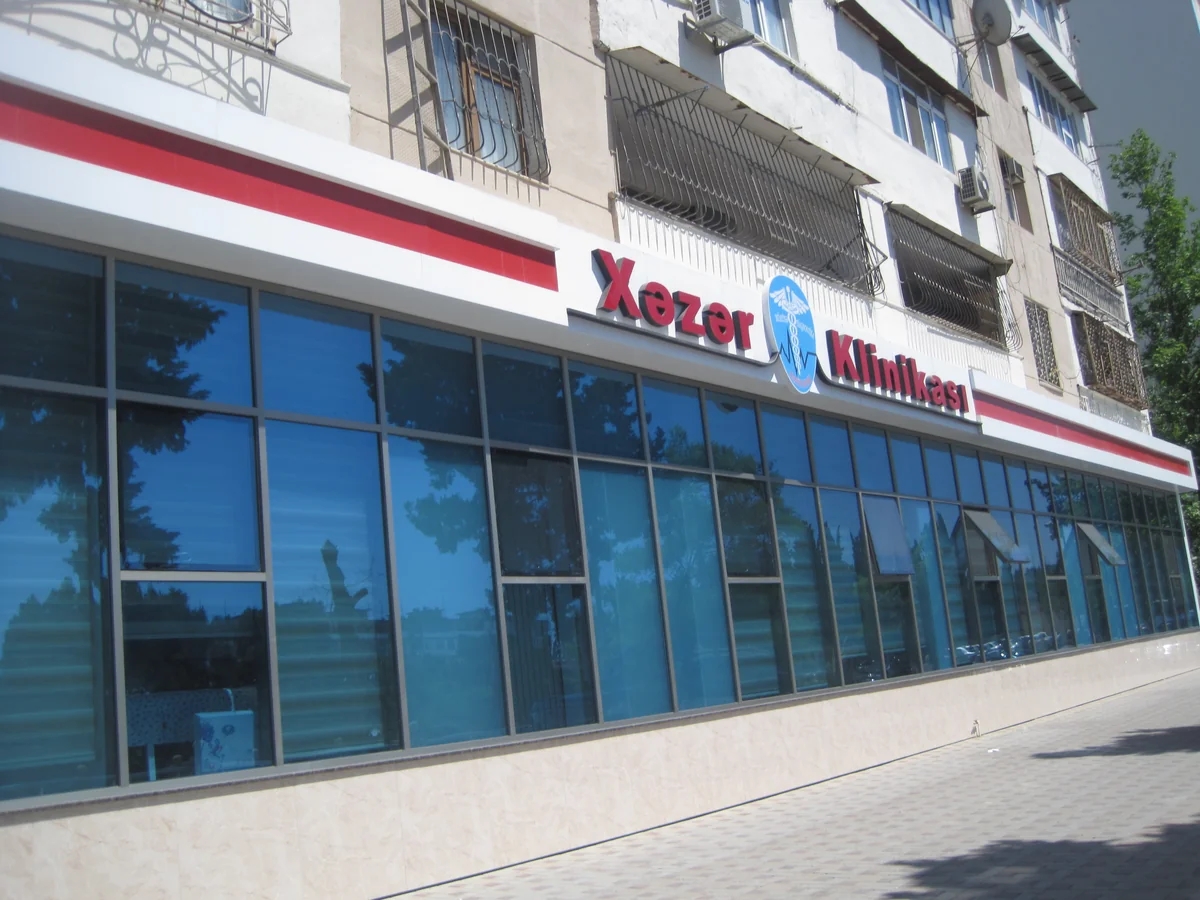 “Xəzər klinikası ölüm hadisəsinə görə məhkəməyə verilib