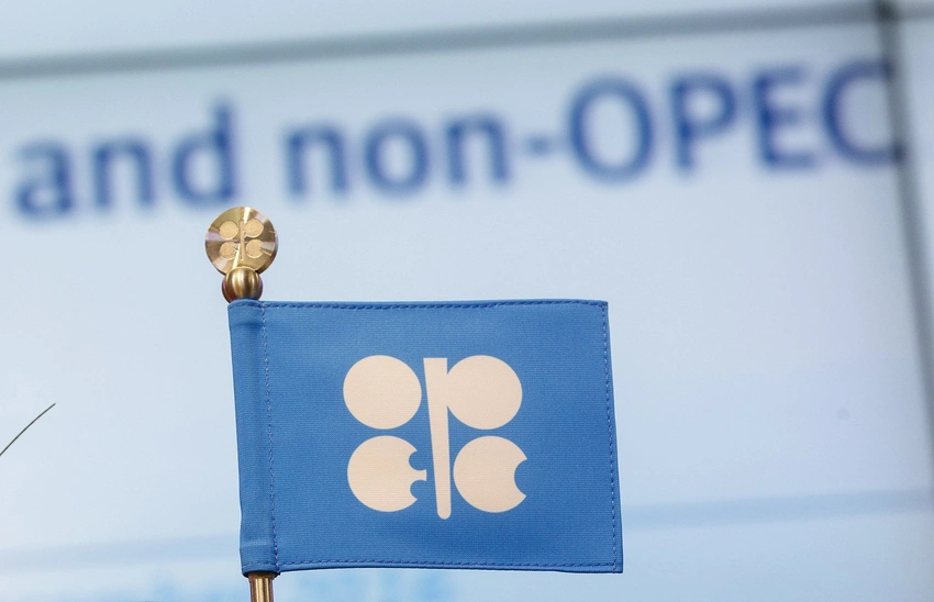OPEC+ ölkələri neftin ucuzlaşmasını müzakirə edəcəklər