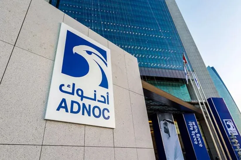 ADNOC и ExxonMobil достигли договоренности по крупнейшему в мире водородному предприятию