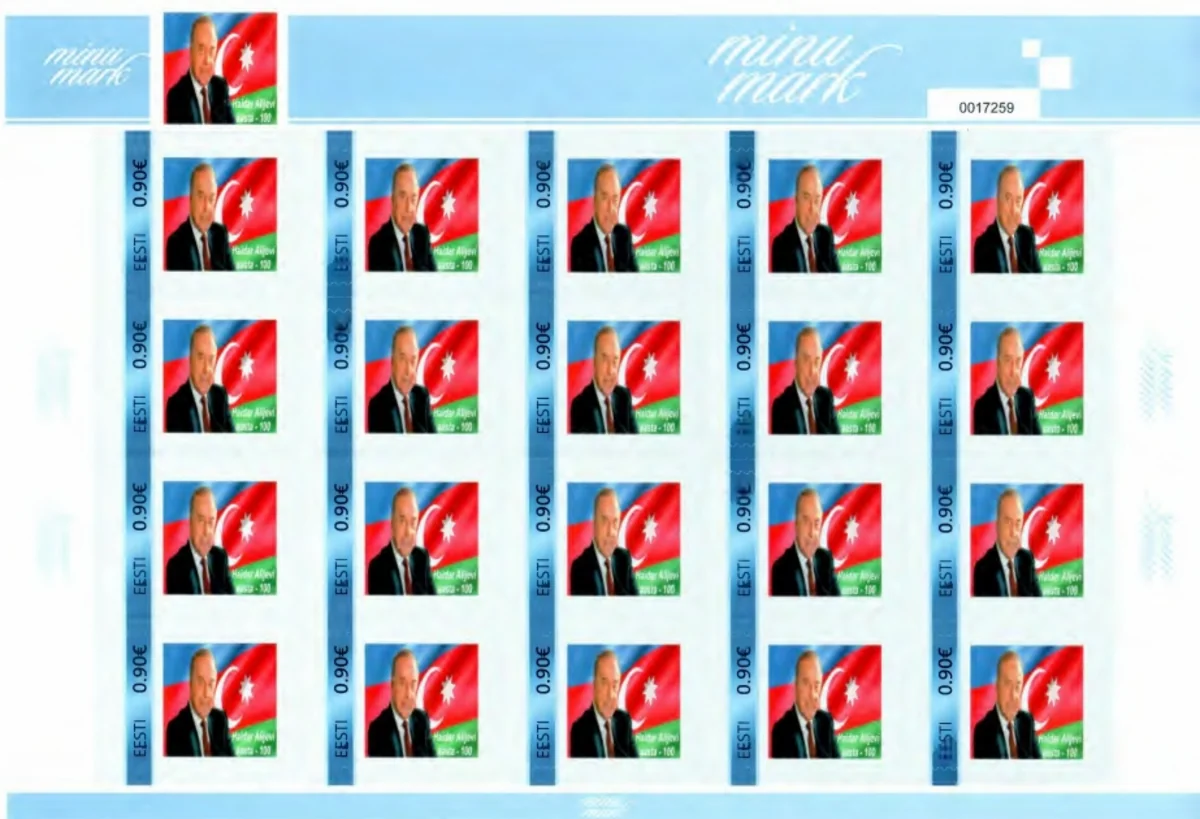 Postage stamps on Year of Heydar Aliyev printed in Estonia