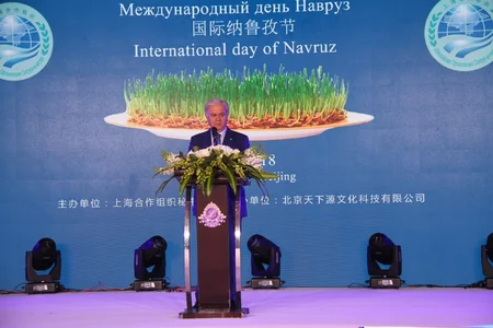 Pekində Beynəlxalq Novruz günü münasibəti ilə mərasim təşkil edilib - FOTO