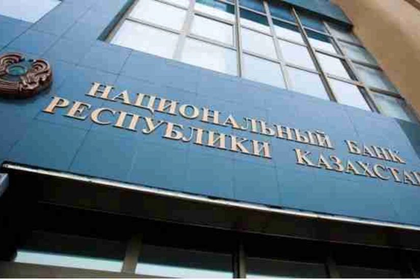 Qazaxıstan Mərkəzi Bankı kriptovalyuta satan şirkətlərə qadağa qoya bilər