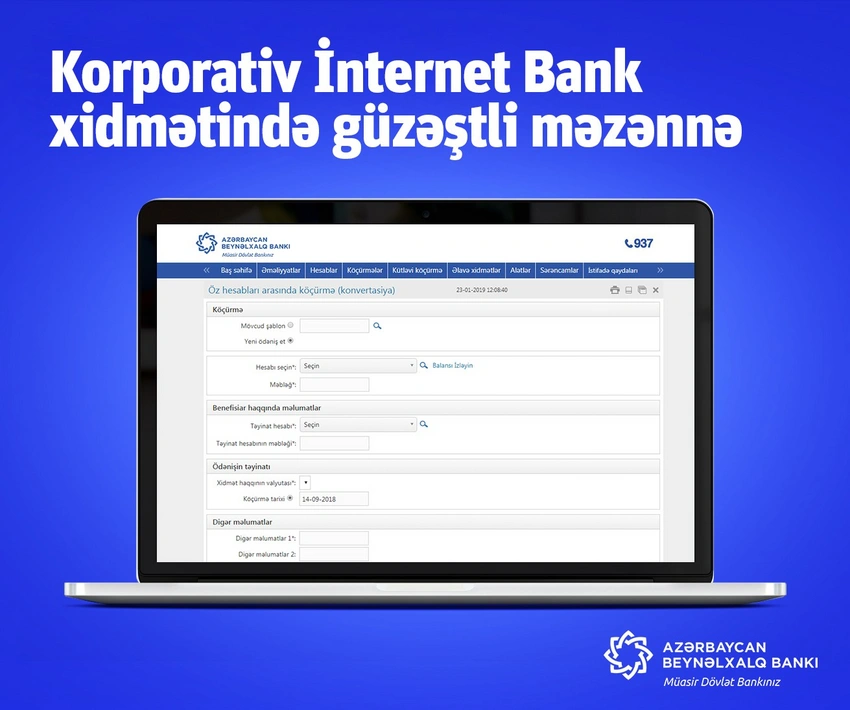 Azərbaycan Beynəlxalq Bankı korporativ internet bankinq istifadəçilərinə güzəşt edib