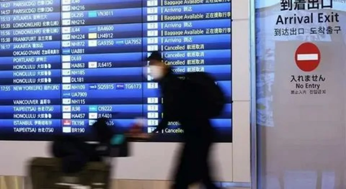 Власти Канады с 1 октября снимут все ограничения на въезд, введенные из-за пандемии