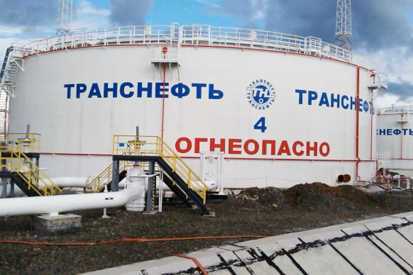 “Transneft” Azərbaycandan neft nəqlini bərpa edib