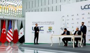 Сирия заключила соглашение в сфере энергетики с компаниями Катара, Турции и США на $7 млрд