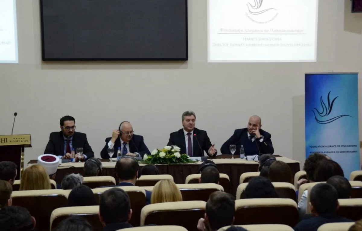 Makedoniya prezidenti IV Qlobal Bakı Forumuna hazırlıq konfransında iştirak edib